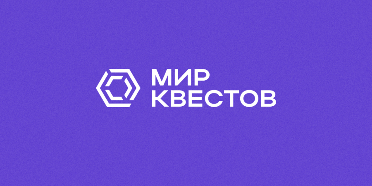 9 новых квестов и 5 перформансов уже доступны к бронированию на нашем сайте! 9 новых квестов и 5 перформансов уже доступны к бронированию на нашем сайте!