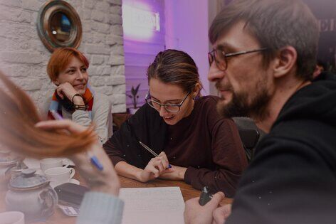 Квиз «Клеверия» от Клеверия