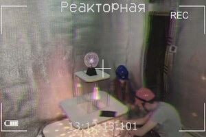 Фотография экшн-игры Among Us от компании Арена героев (Фото 2)