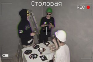 Фотография экшн-игры Among Us от компании Арена героев (Фото 5)