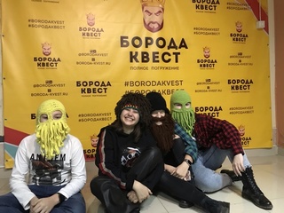 Фото отзыва