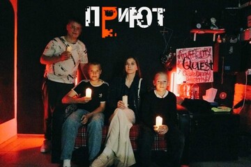 Фото отзыва