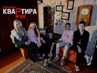 Фото отзыва